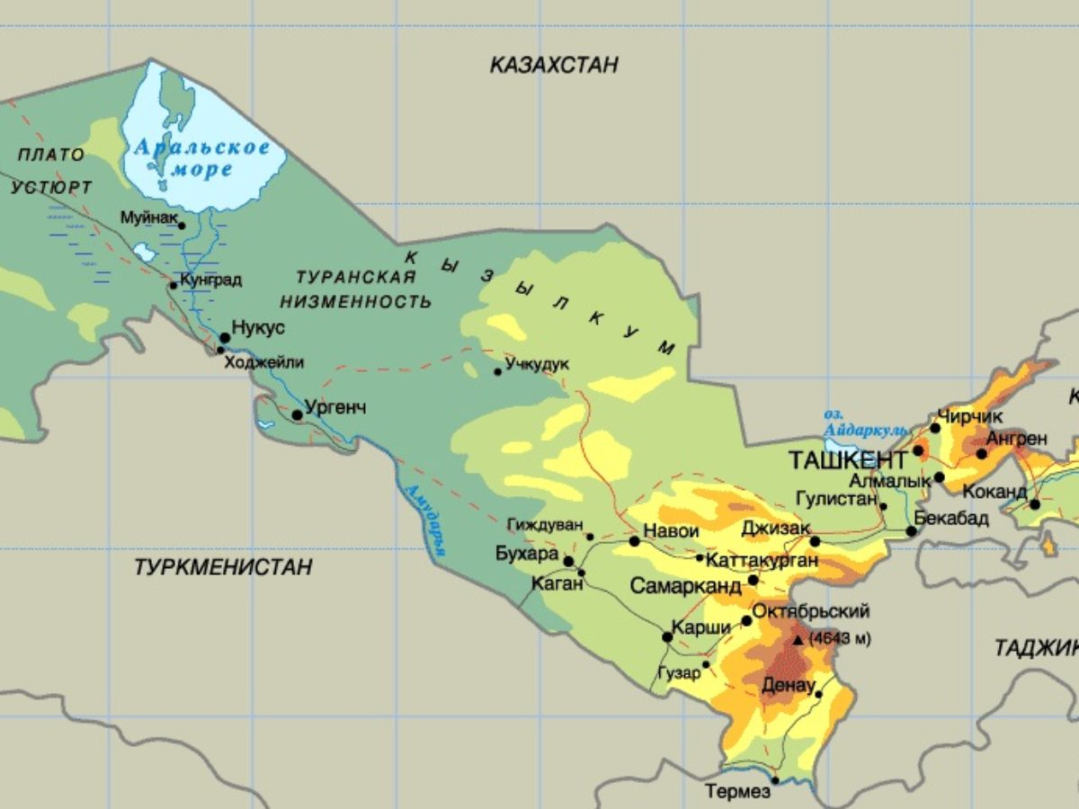 Карта узбекистана на русском языке с городами подробная