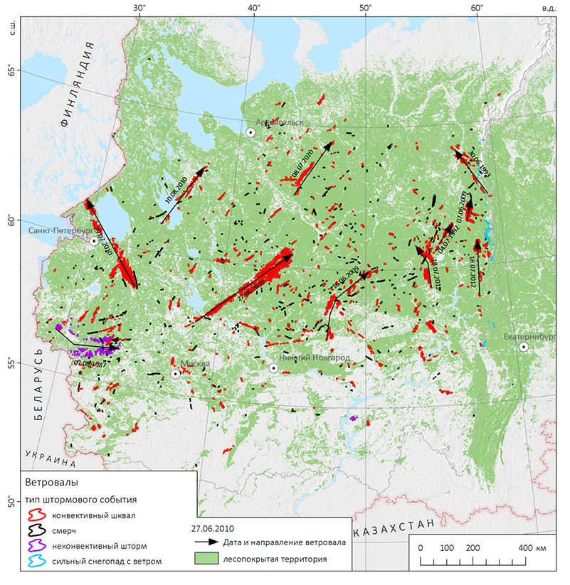 Сплошные ветровалы Европейской России за 1986–2020 годы. Указаны даты 11 крупнейших ветровалов
Andrey N. Shikhov et al. / Earth System Science Data, 2020
