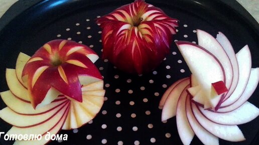 Карвинг из ягод и фруктов