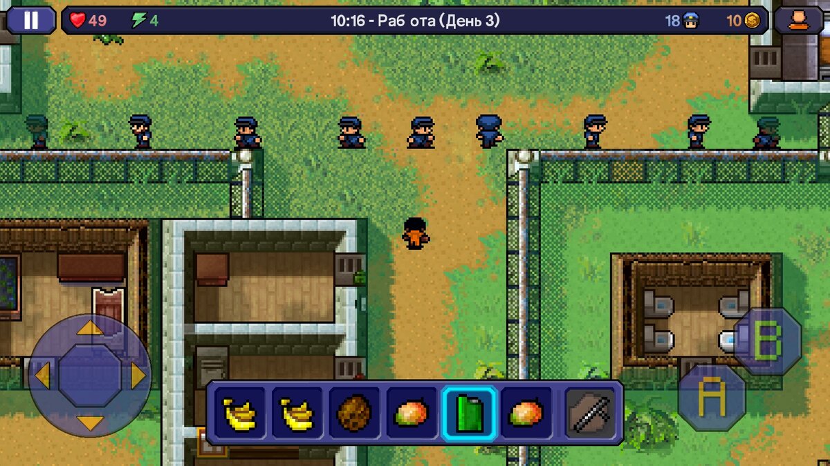 Спидран 4 тюрьмы из the escapists 1. | [CEL] Целер | | Дзен