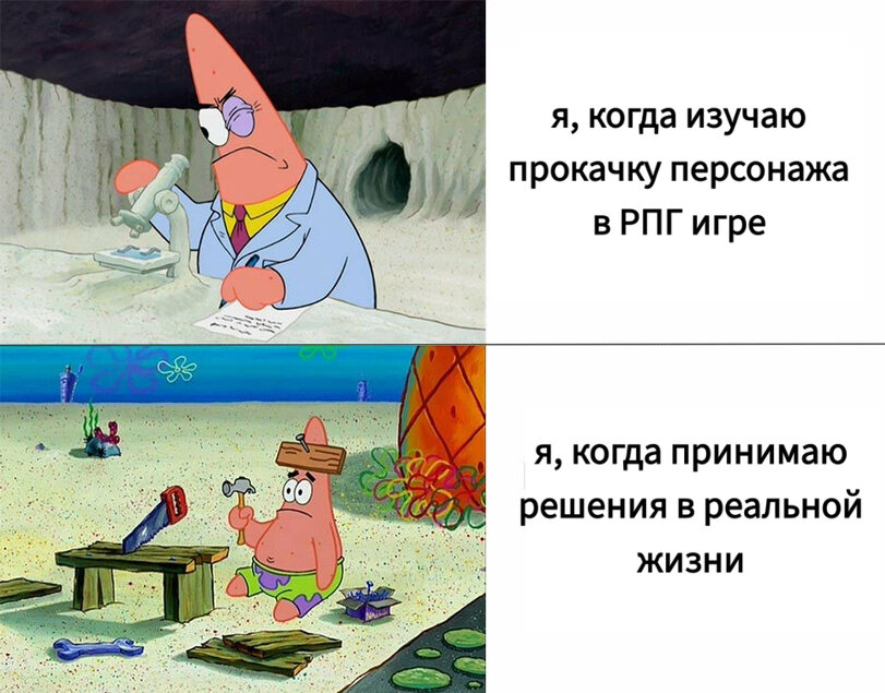 Картинка из интернета