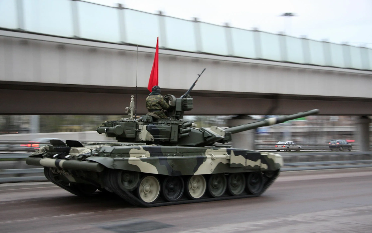 Т-90