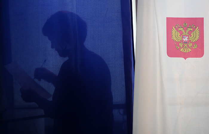 Фото с сайта: interfax.ru