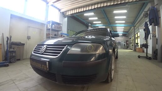 Ремонт МКПП Volkswagen Passat B5