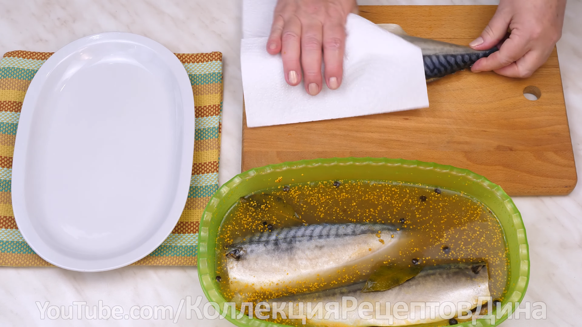 🐟 Скумбрия (сельдь) пряного посола целиком в домашних условиях! Солим  скумбрию в горчичном рассоле! | Дина, Коллекция Рецептов | Дзен