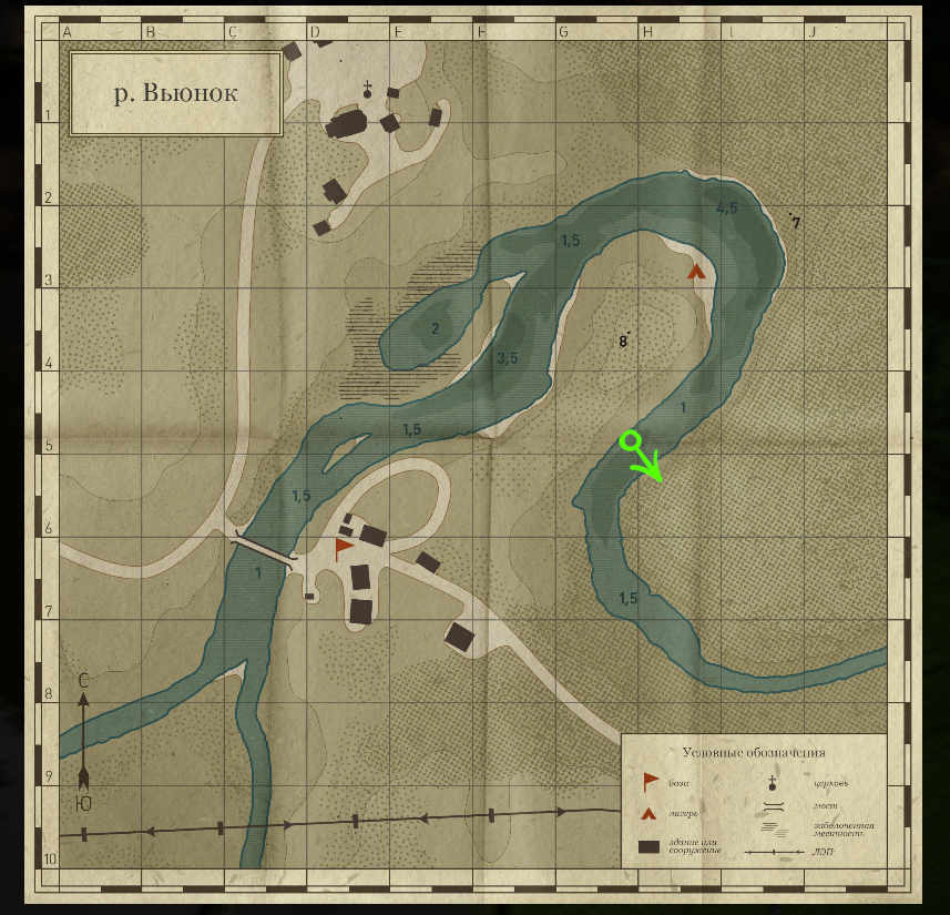 мимо магазинов по дороге