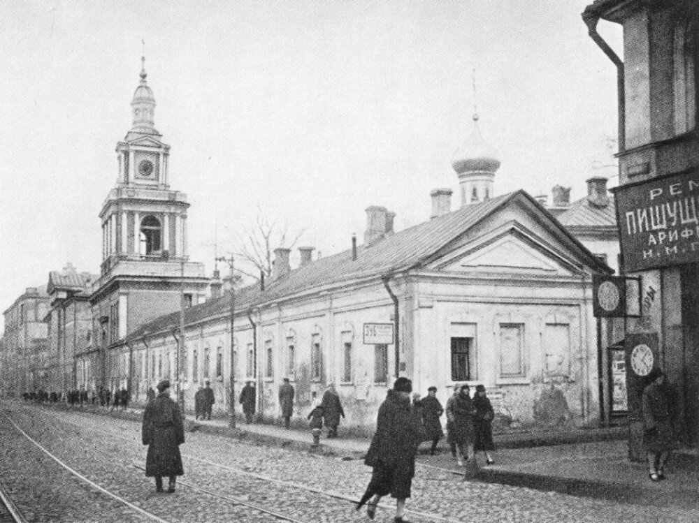 Никитский монастырь. Фото из сети