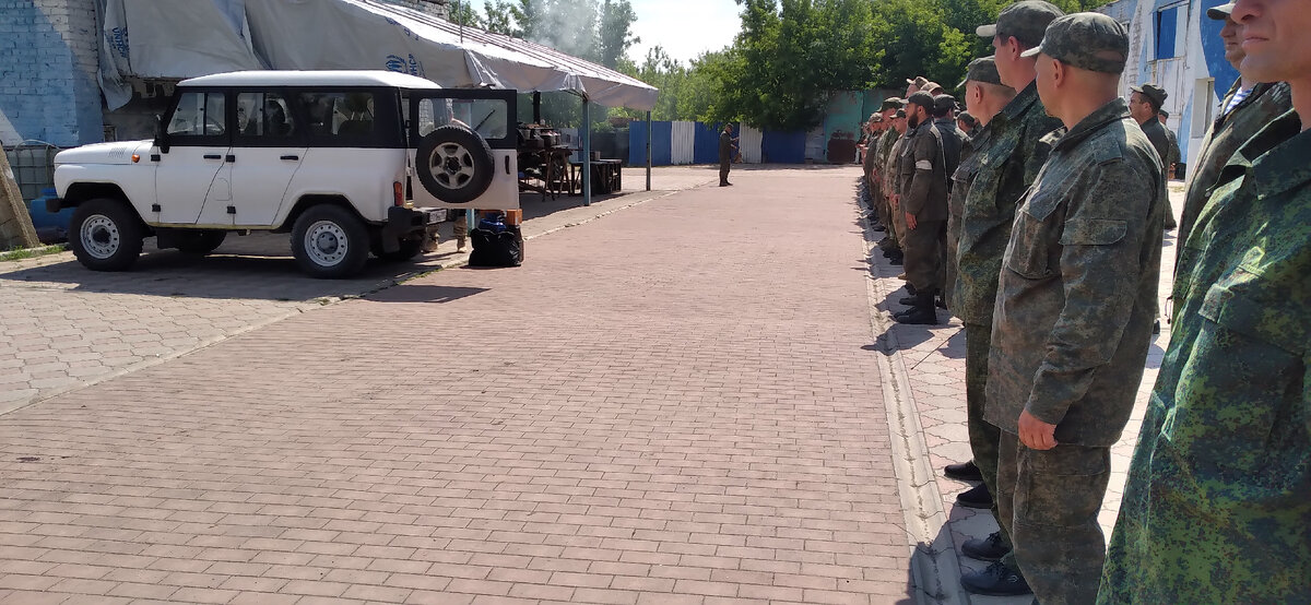 Построение перед передачей