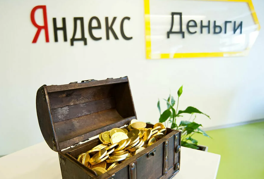 Яндекс картинки