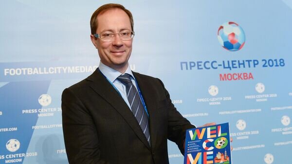    Роман Терюшков© РИА Новости / Владимир Трефилов