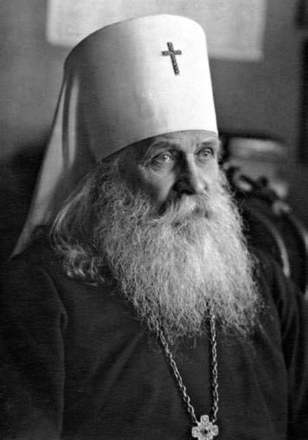 Митрополит Вениамин (Федченков) (1880 - 1961), епископ Русской церкви; с 22 ноября 1933 года экзарх Московской Патриархии в Америке, архиепископ (с 14 июля 1938 года митрополит) Алеутский и Северо-Американский; с 1948 года в СССР (управлял различными кафедрами); православный подвижник, миссионер, духовный писатель.