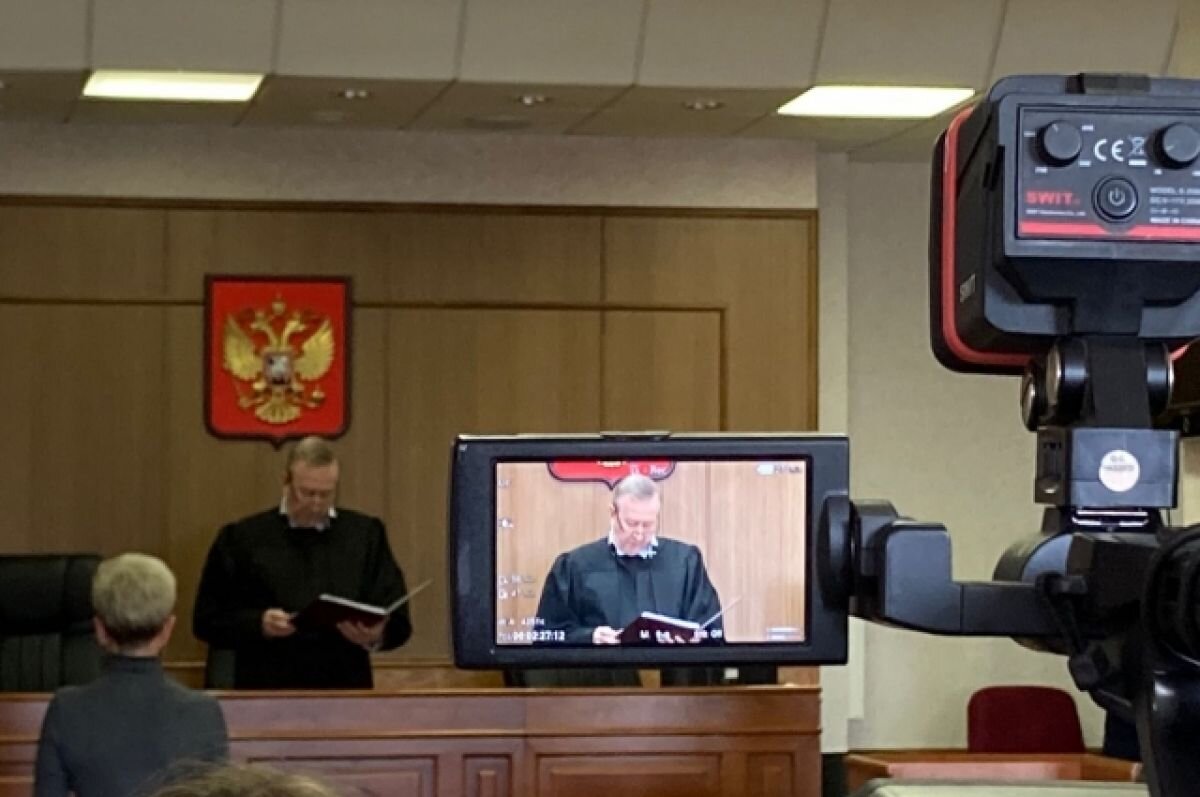    Двое свердловчан признаны виновными в похищении и убийстве