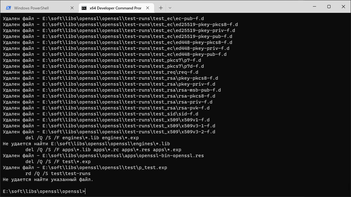 Openssl password. Openssl password