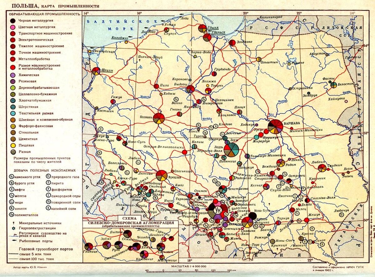 Карта полезных ископаемых Польши