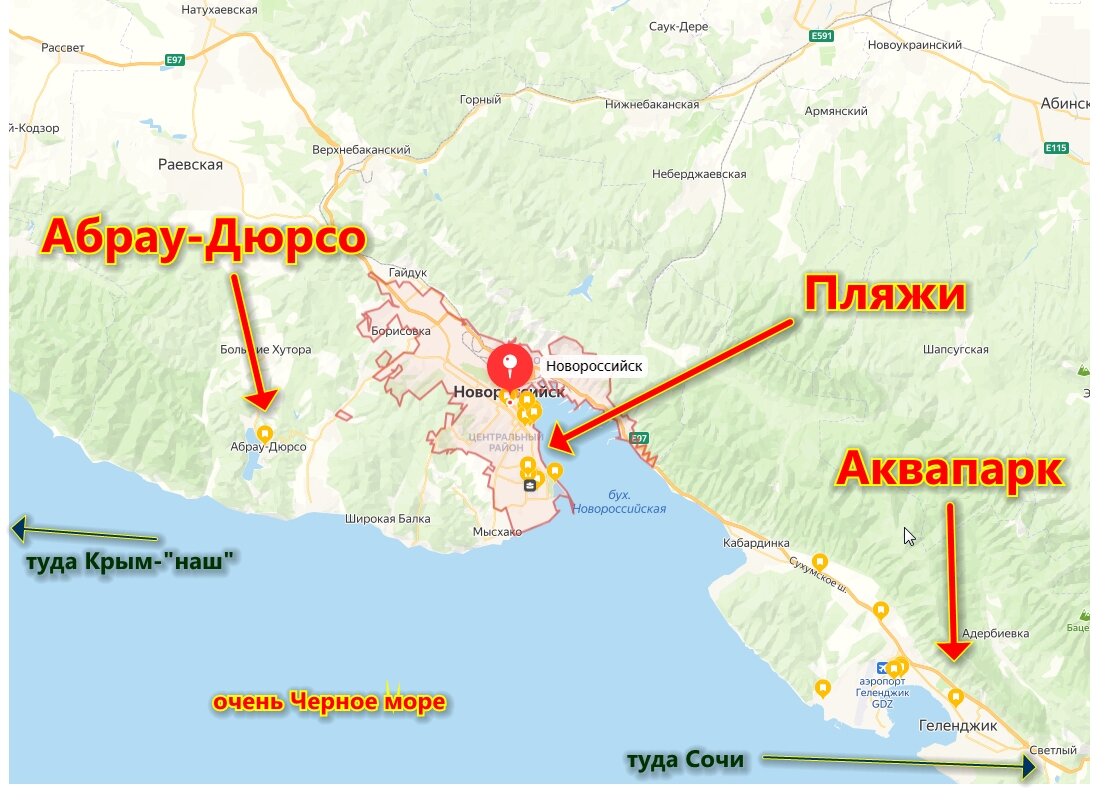 Абрау дюрсо на карте побережья