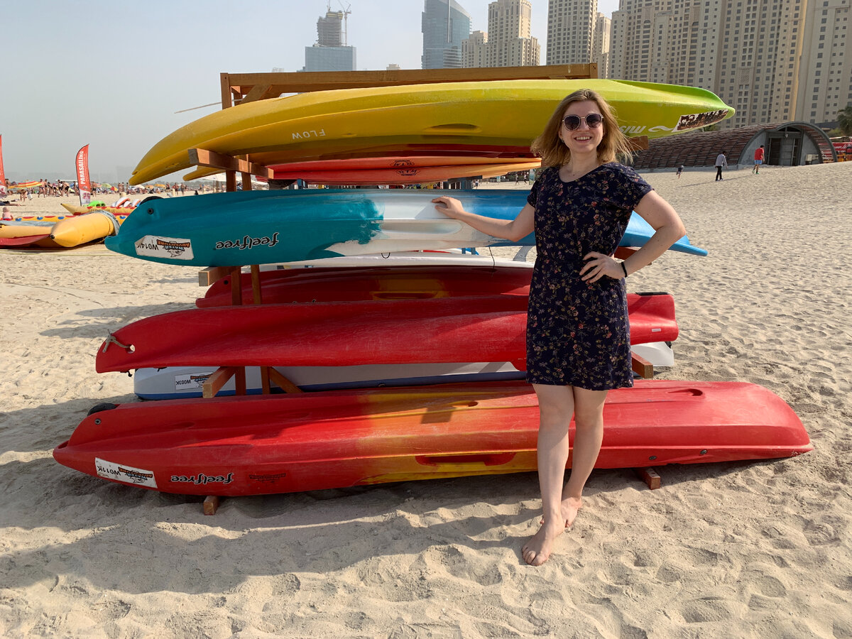 Иногда на пляже бываю и летом :)  