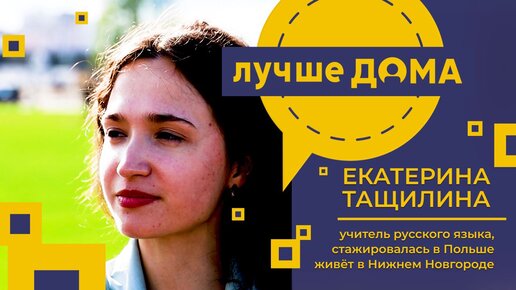 Екатерина и её дикие жеребцы 2 () - Ретро порно с переводом онлайн