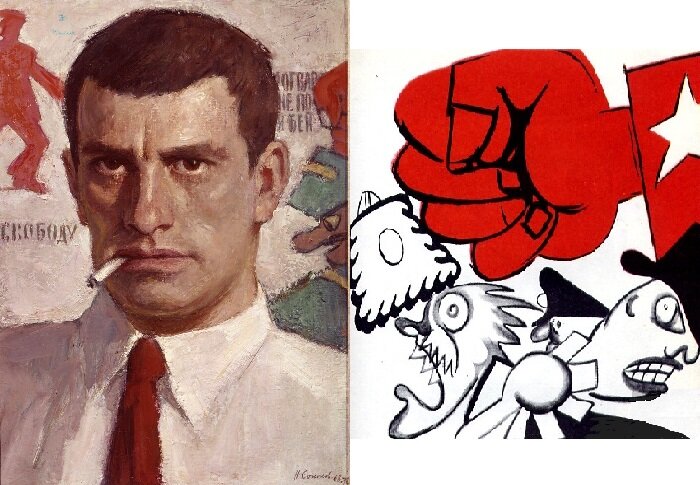 Николай Соколов. Портрет В.Маяковского. / Агитационный плакат В. Маяковского.