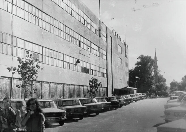 Казанская парфюмерно-косметическая фабрика «Аромат»