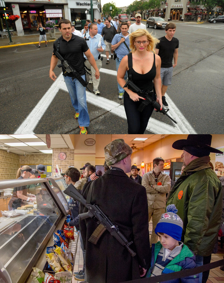 Граждане США с оружием