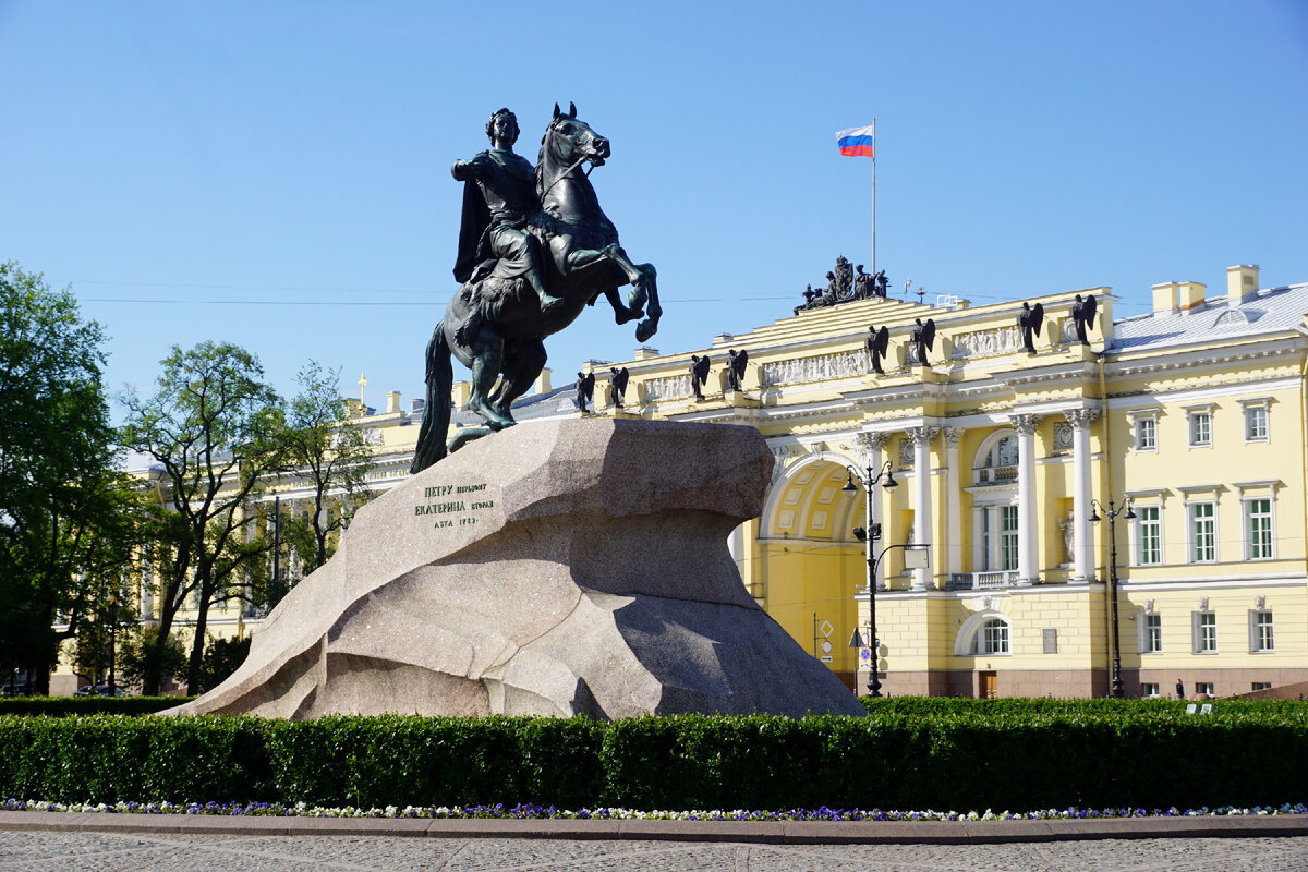 Фото автора.