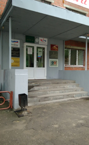 Фото входа в офис в котором я работал в Нижнем Новгороде