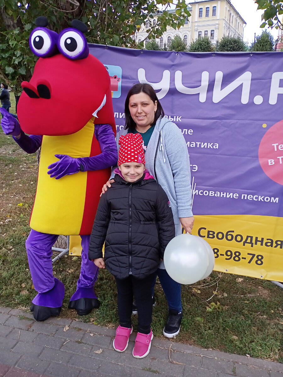 Фотография сделана автором канала