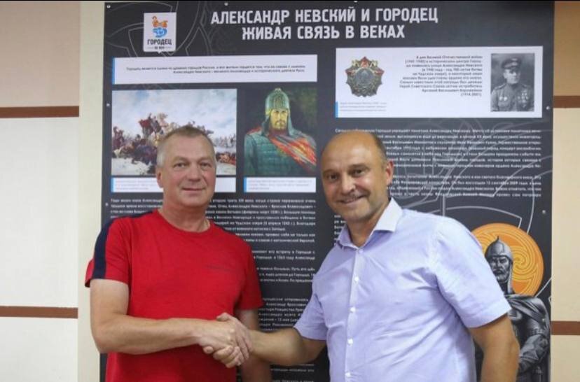   Алексей Аверин руководит городецким ФОКом Мария Материкова