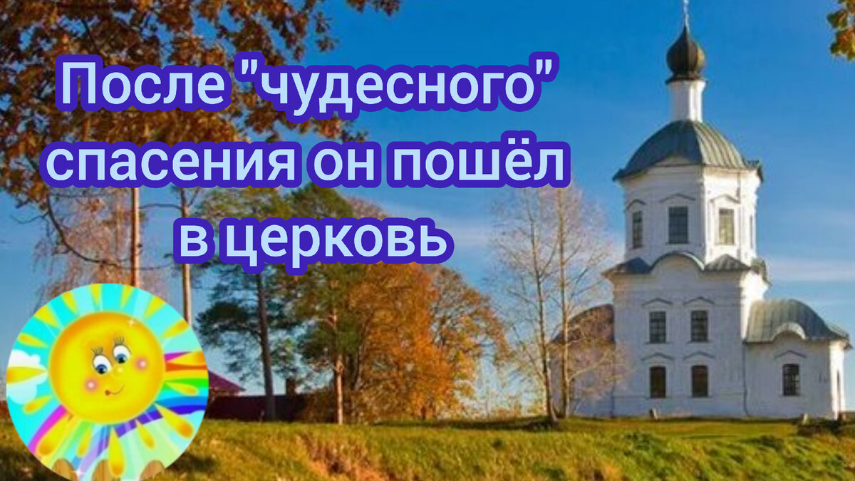 Личный архив 