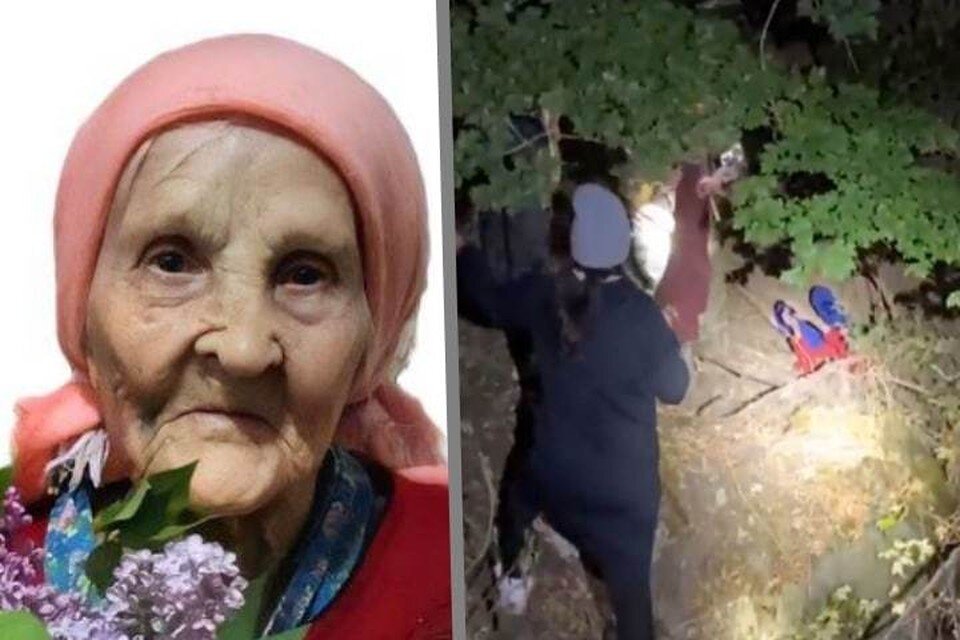     Фото: "ЛизаАлерт"