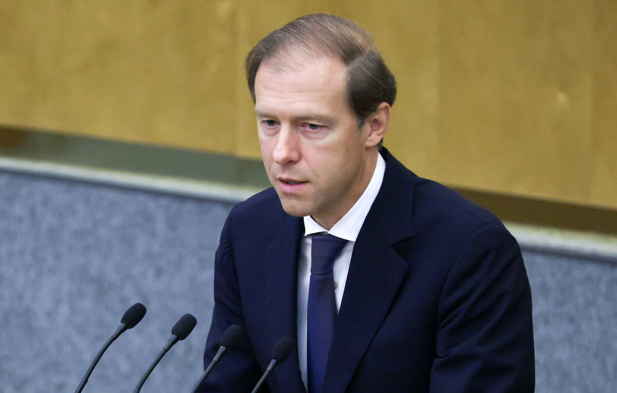    Министр промышленности и торговли РФ Денис Мантуров  Антон Новодережкин/ТАСС