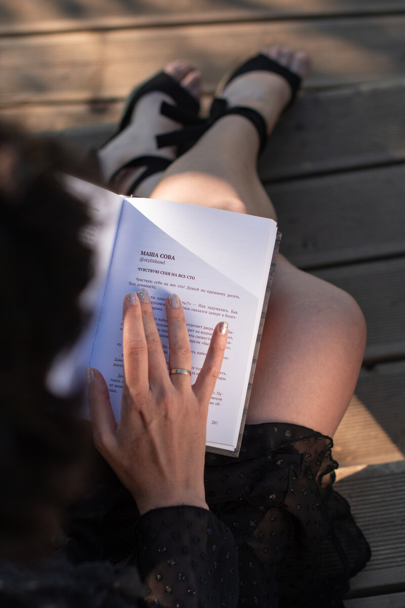 Благодарю, https://vk.com/konuhova_mariya