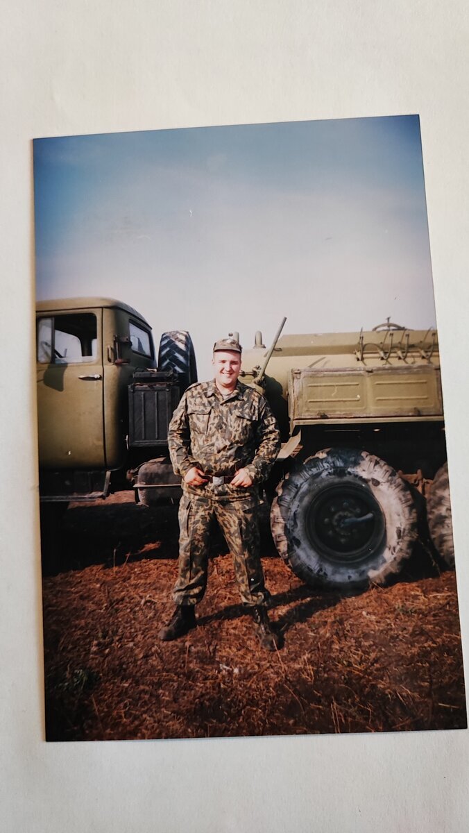 Добавьте описание