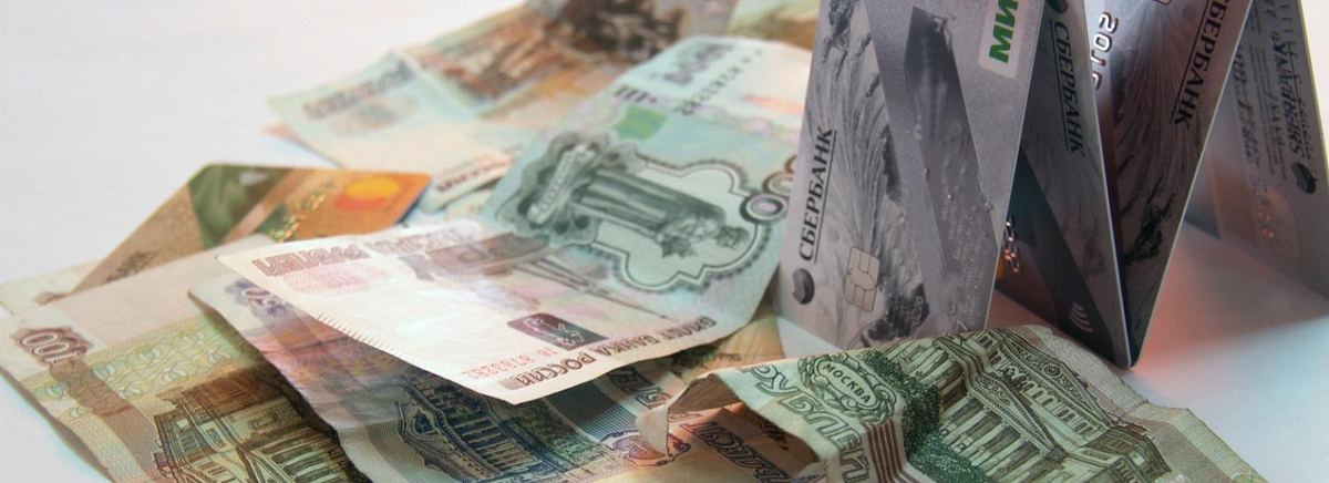 Фото: nsknews.info