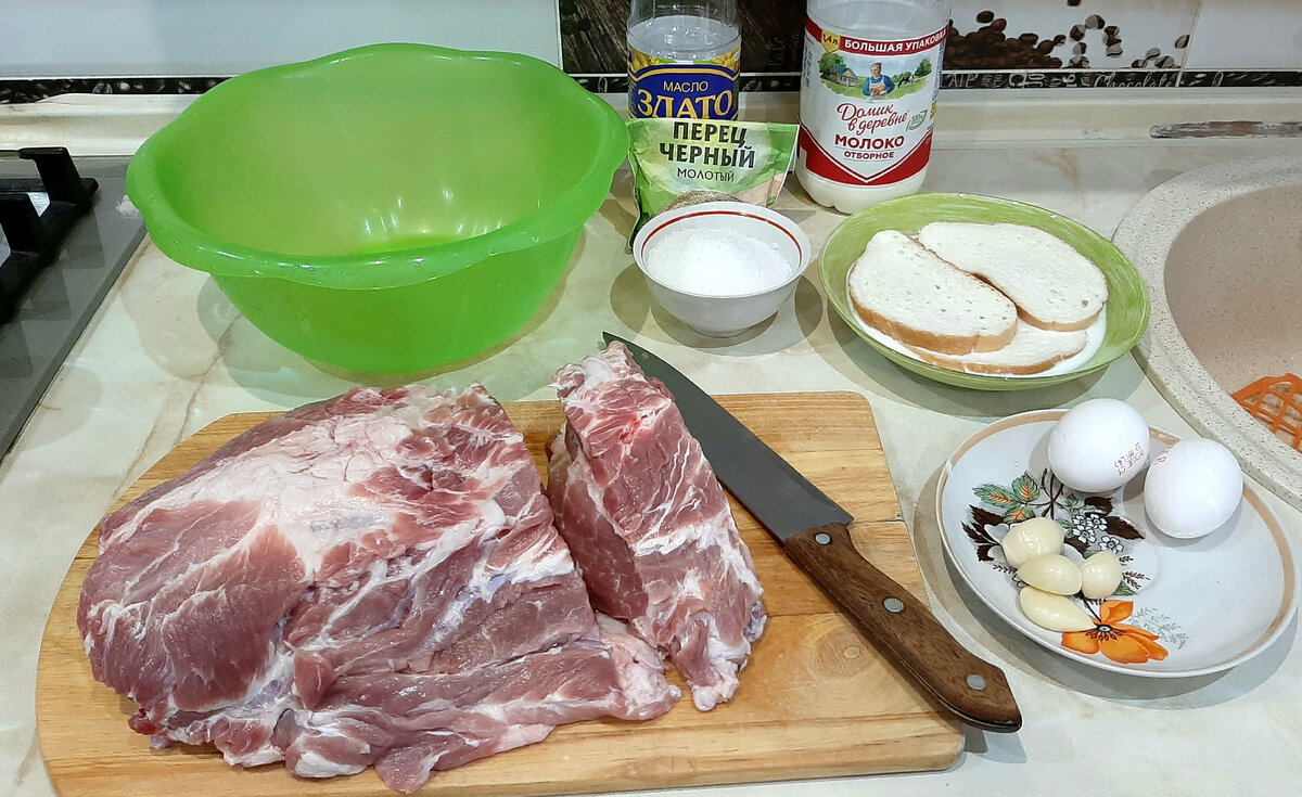 Для рецепта нам понадобится.