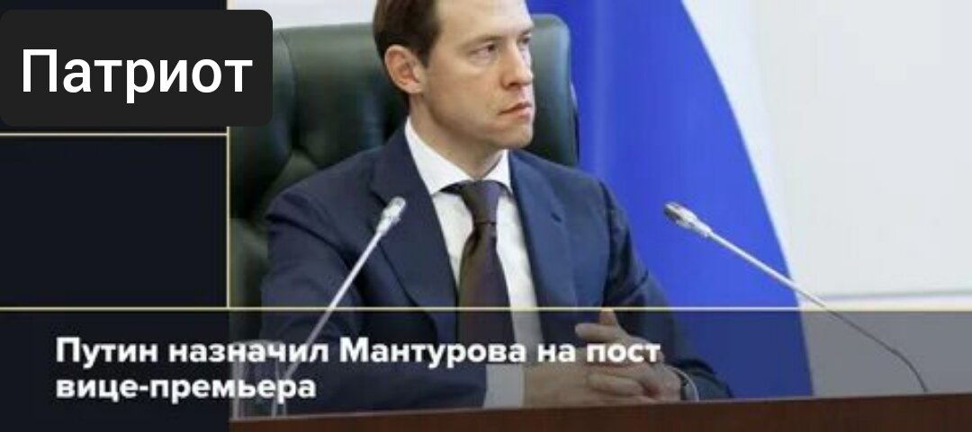 Фото из открытых источников 