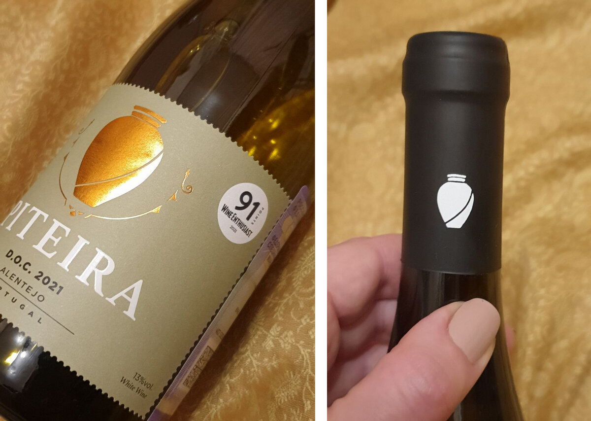 Наградная медалька Wine Enthusias