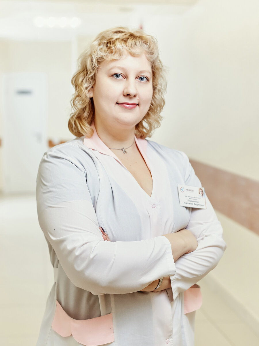 Анастасия Андреевна Порываева, врач-невролог, заведующий дневного стационара