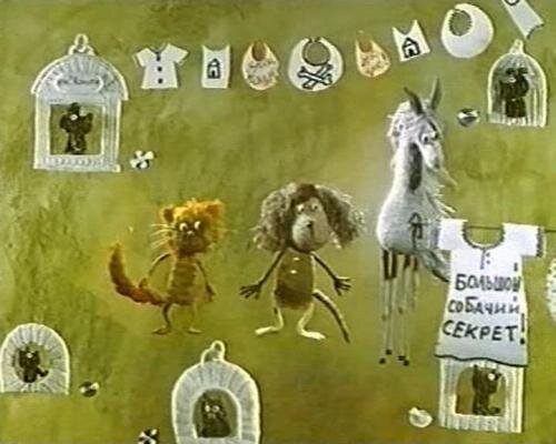 Один из первых умных домов. Пусть и не  IT