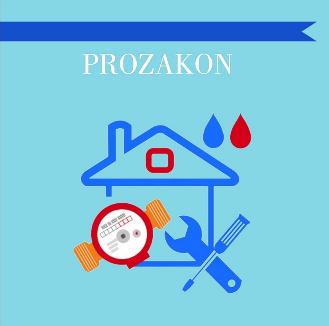 Разберёмся вместе с PROZAKON. 