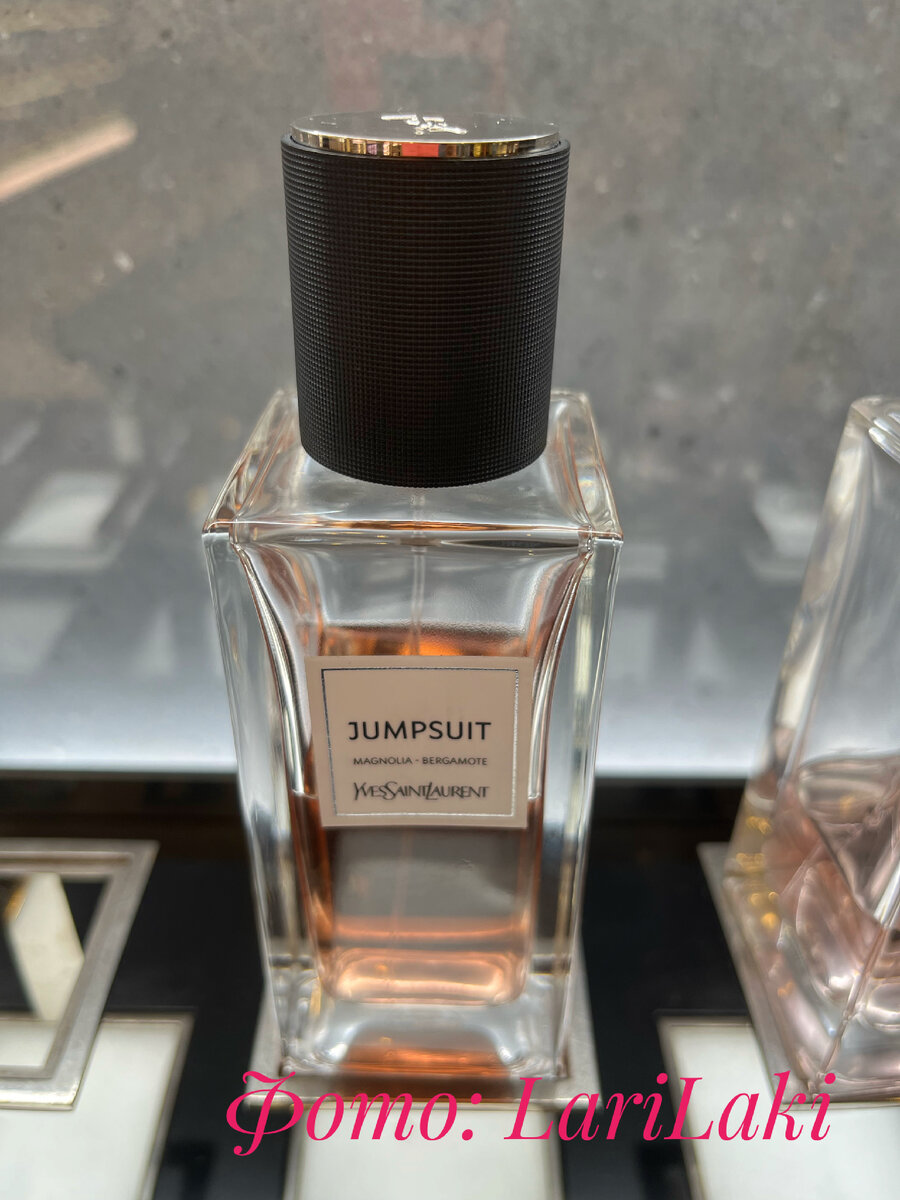 Jumpsuit - Yves Saint Laurent 