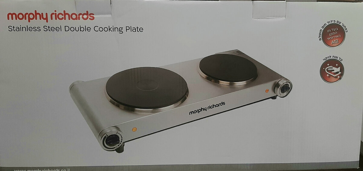 электроплитка за 179 шекелей
