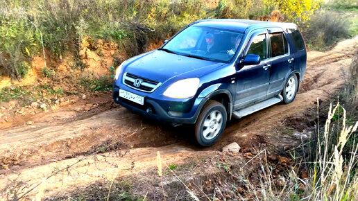 Télécharger la video: СРАВНЕНИЕ полного привода на ГОРЕ. Renault Duster, Subaru Forester, Volkswagen Tiguan