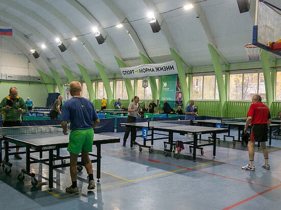     фото регионального министерства спорта