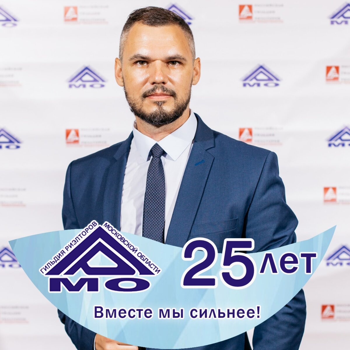 Шурыгин Артемий Юрьевич