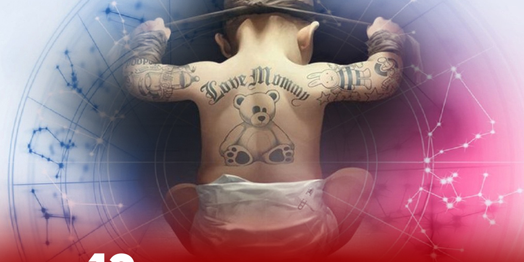 12 периодов в астрологии (жизнь как знаки зодиака)