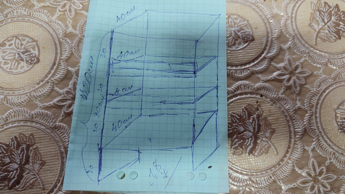 Вот так он выглядел :)))