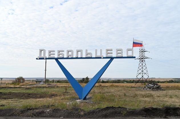    Дебальцево Александр Погожев © ИА REGNUM