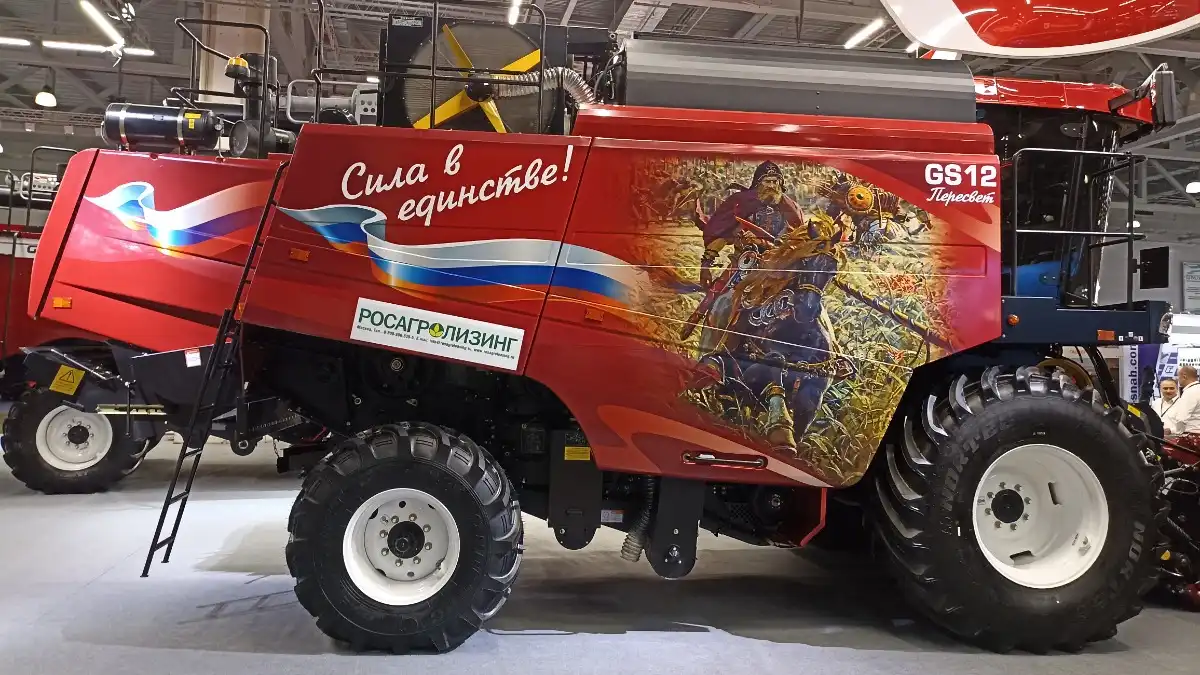 Фото: glavpahar.ru Техника Гомсельмаш на АГРОСАЛОНЕ-2022