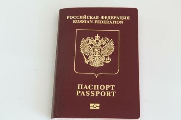    паспорт гражданина РФ, Nikolay Gyngazov/Global Look Press